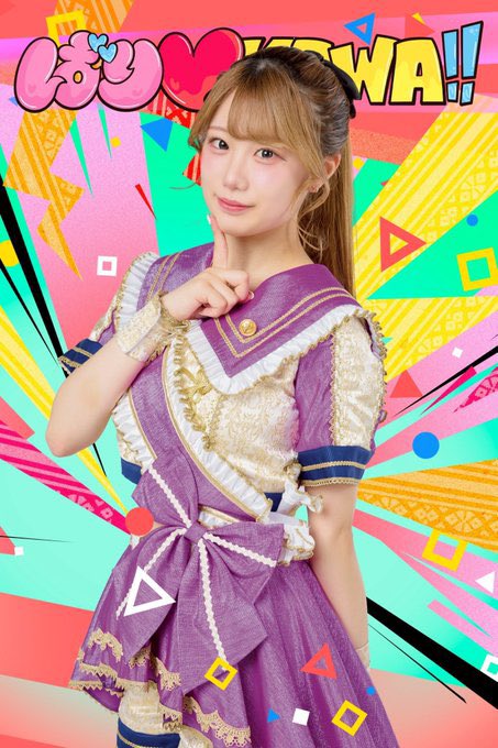 ˏˋ【ゲスト出勤情報】💕 ˎˊ˗ 5/12(火)20:00〜25:00 5/26(火)20:00〜25