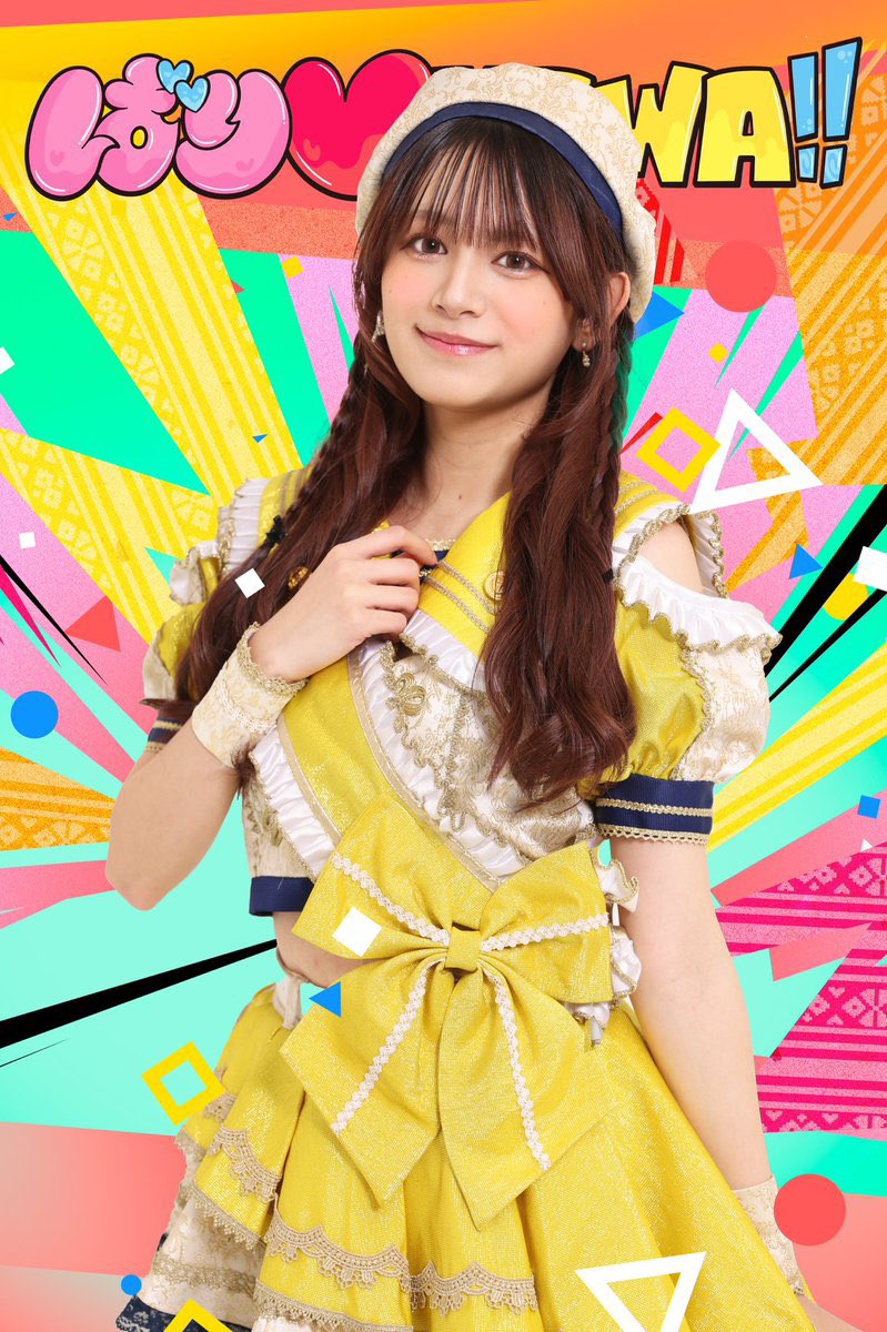 clubthe888's tweet photo. ˗ˏˋ【ゲスト出勤情報】💕 ˎˊ˗
5/12(火)20:00〜25:00
5/26(火)20:00〜25:00

【ゲストday���️】

◤◢◤◢◤◢◤◢◤◢◤◢◤◢◤◢

ばり♡KAWA!!さんより

💜早坂さらちゃん(@barikawa_sara)
🩷春咲いろはちゃん(@barikawa_iroha)
💛田中みくちゃん(@barikawa_miku)

ゲスト出勤が決定いたしました❕✨️

◤◢◤◢◤◢◤◢◤◢◤◢◤◢◤◢

前日告知なり申し訳ございません🙇‍♀️

ぜひ3人に会いにお越しくださいませ🤗✨️