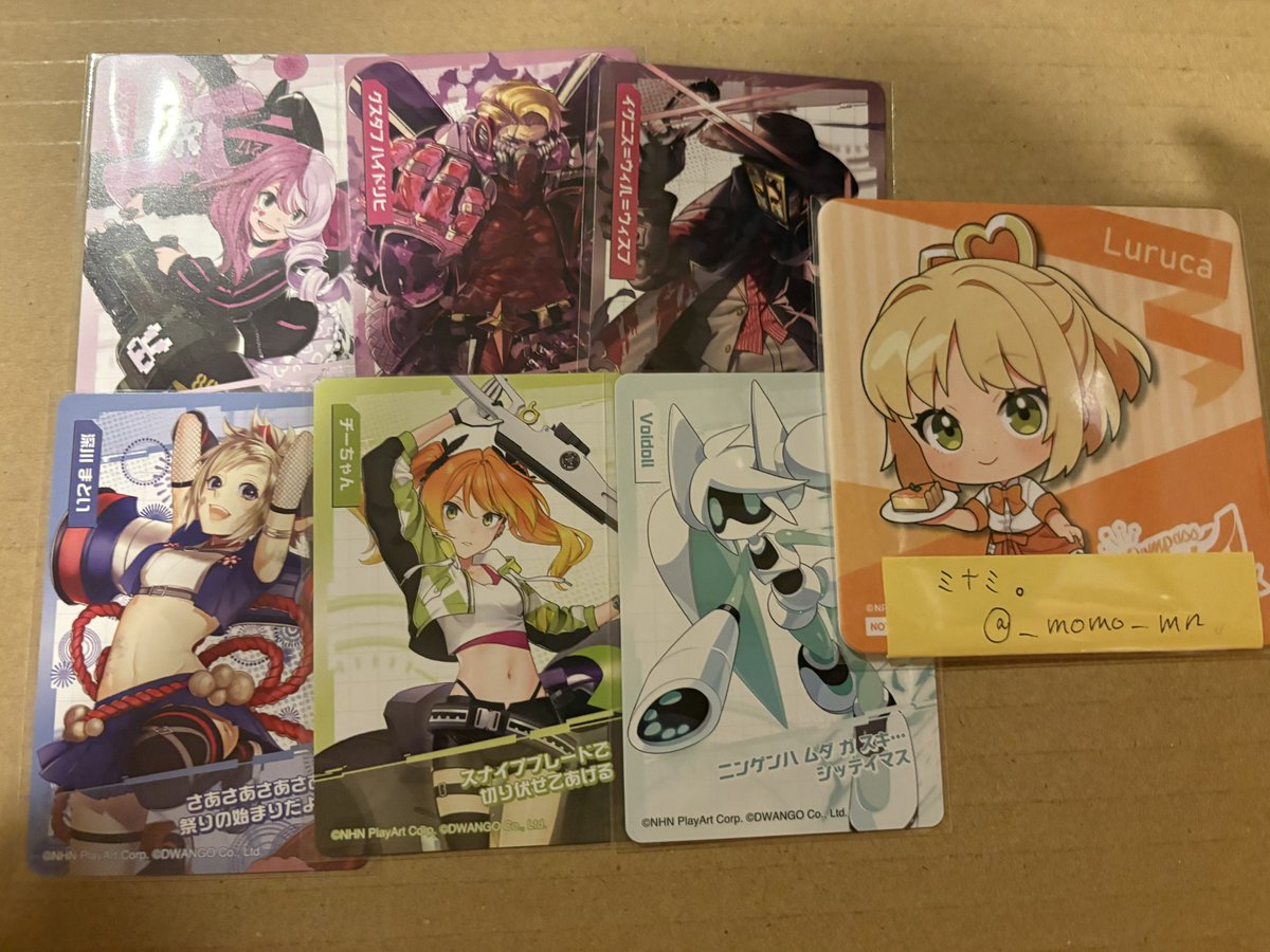 ミナミ。@交換 tweet media