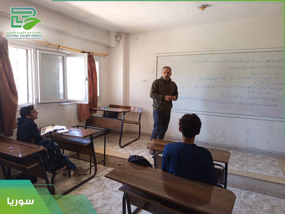 BINAAFOUNDATIO2's tweet photo. #مؤسسة_بناء_التمنية_الثقافية 
لقطات من مدرسة المعالي النموذجيه الخاصة في مخيمات الشمال السوري https://t.co/8nfZ2yrPYN