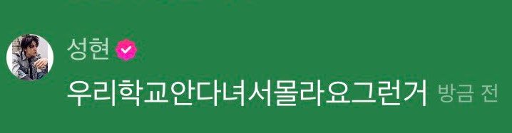 ㅇㄱㅁㅅ tweet media
