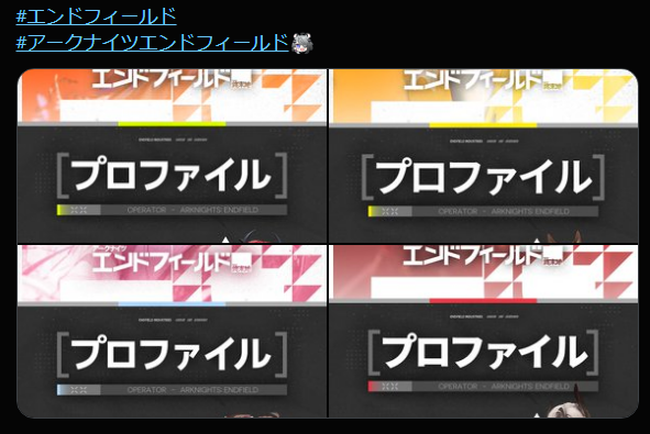 深煎り茶 tweet media