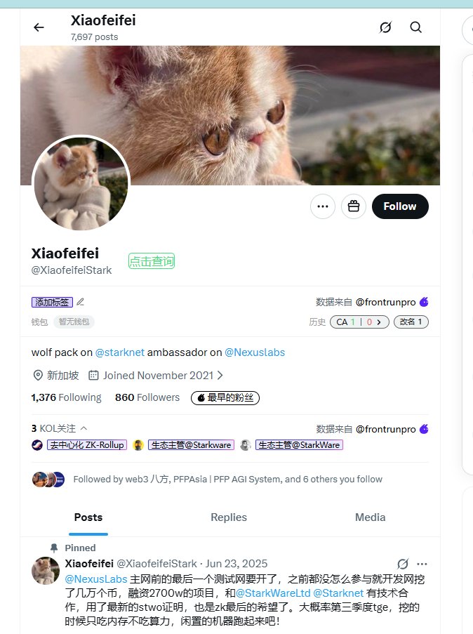 kiki tweet media
