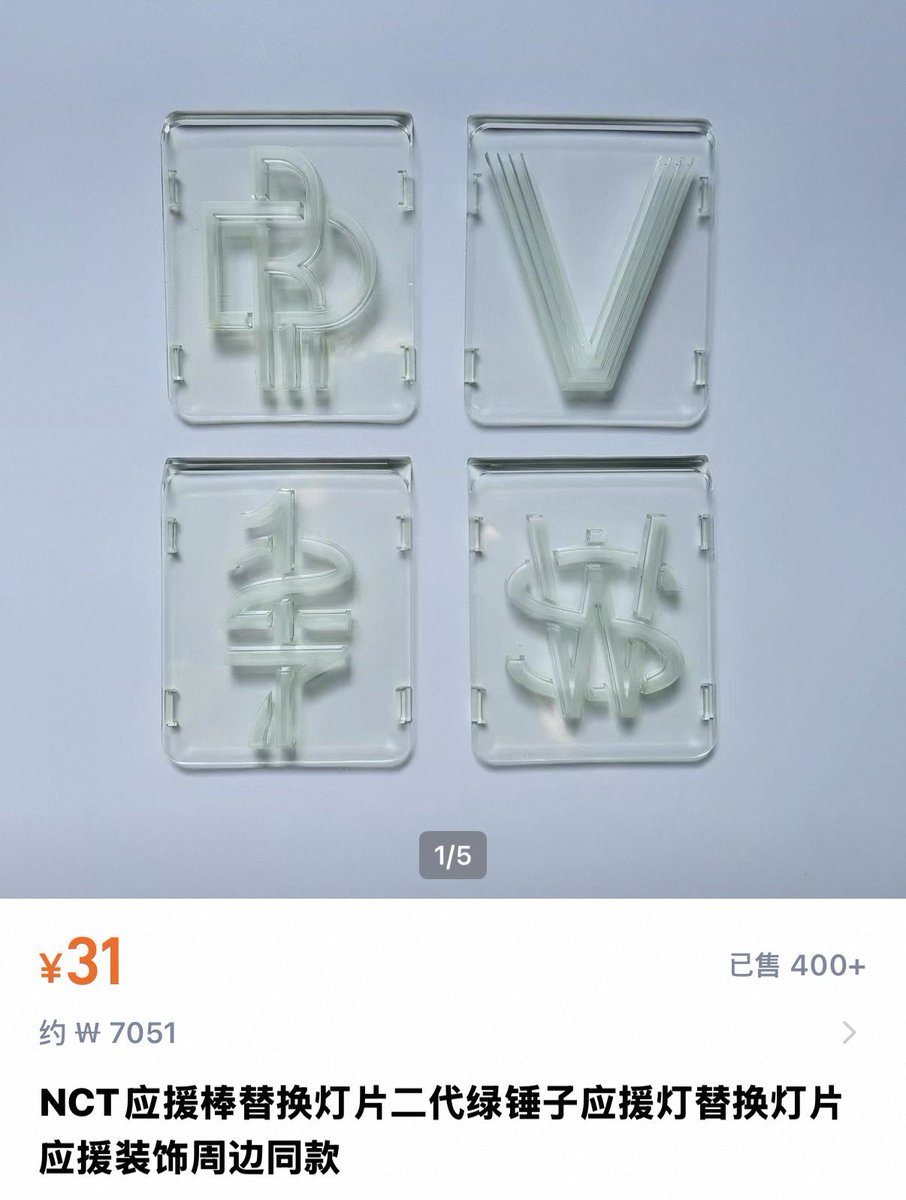 또팰꾸마(상태:성수동불나방) tweet media