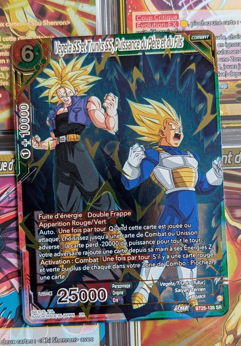 Yinyin - Card Dragon Ball tweet media