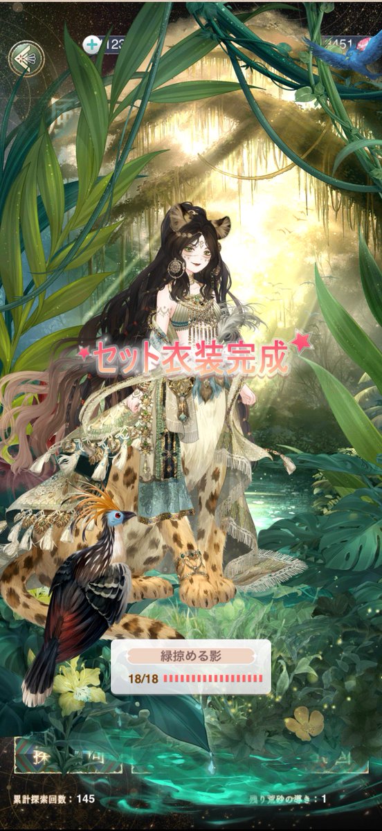闇のアリス tweet media