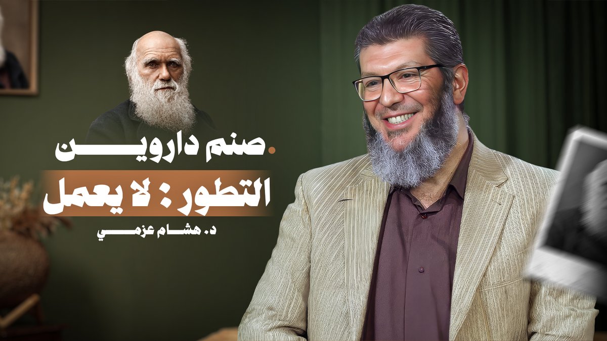 هيثم طلعت tweet media