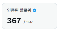 루나 tweet media