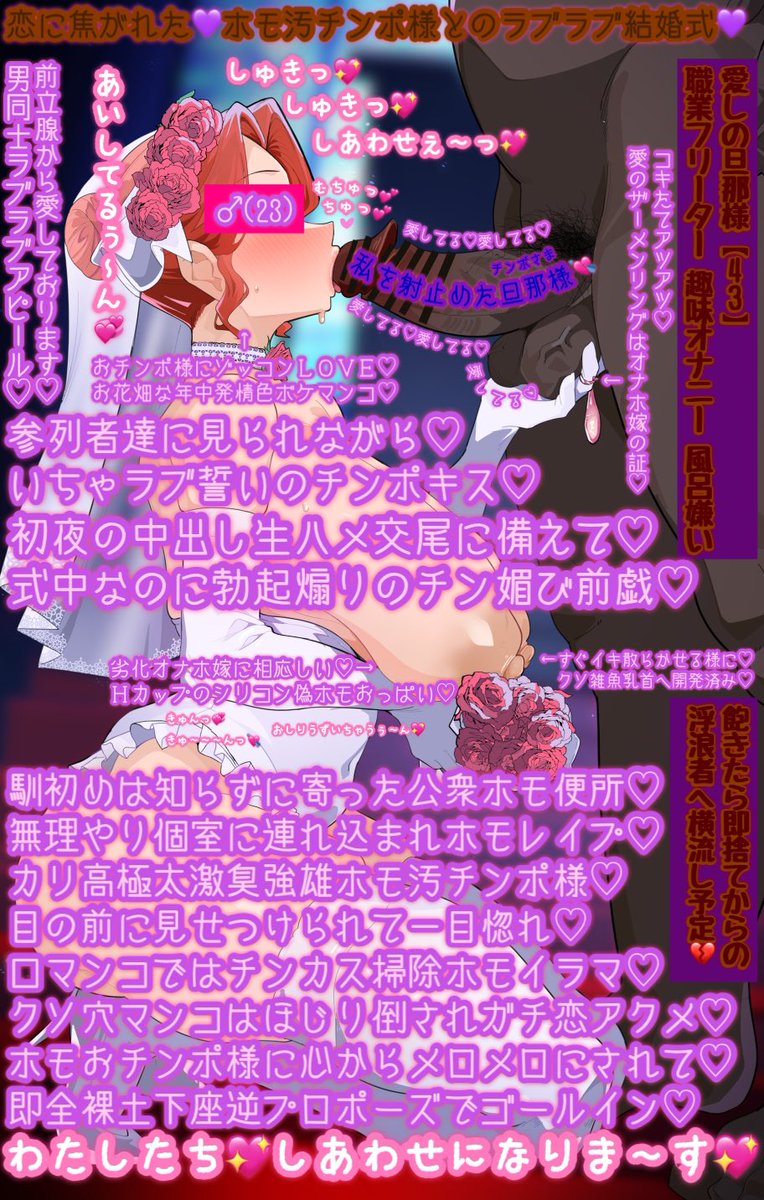 ぱち tweet media