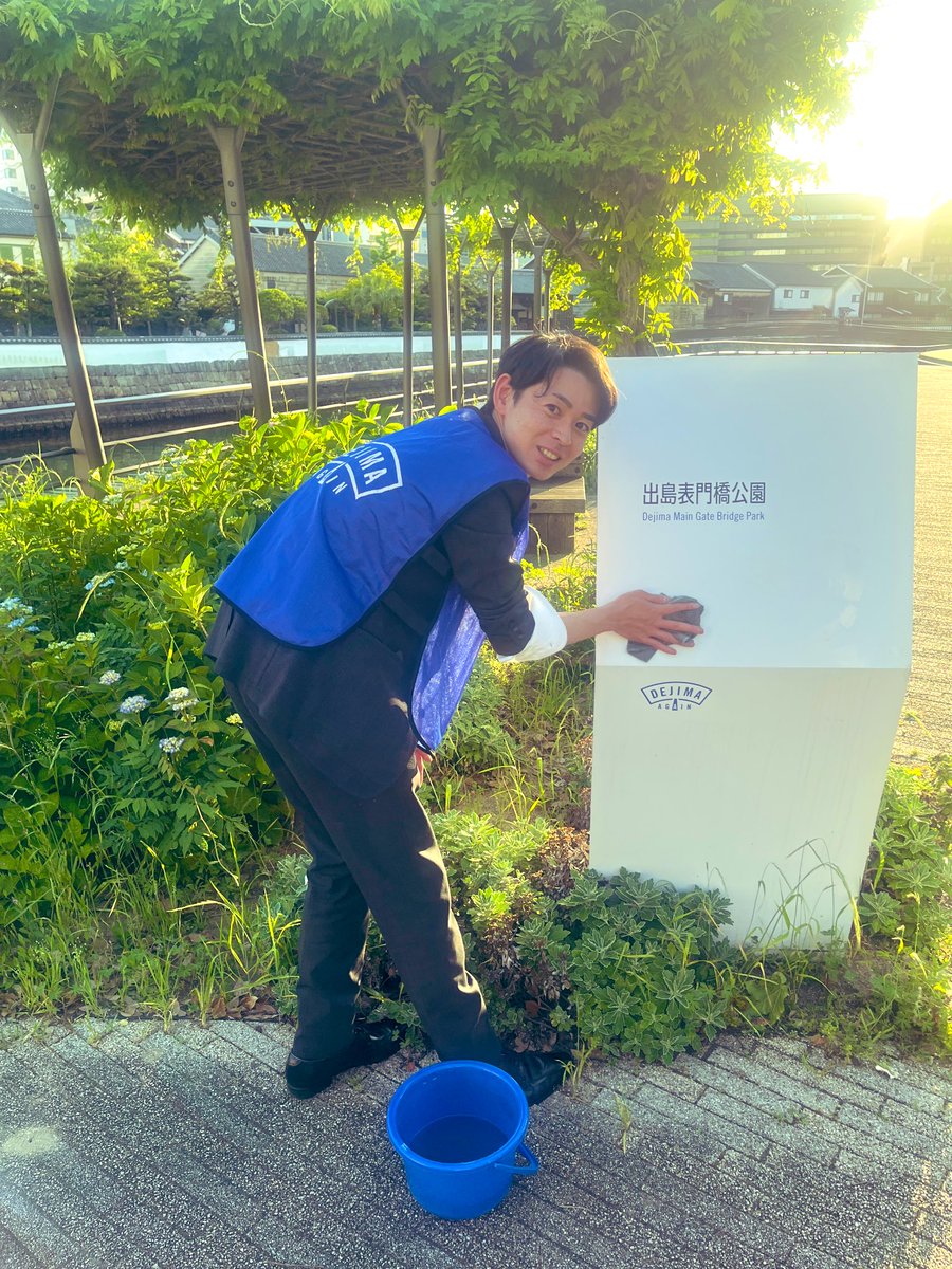 森きょうへい・長崎市議会議員 tweet media
