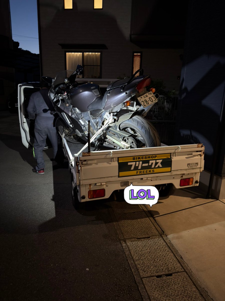 産業廃棄物なバイクの車検が切れてるので車検取るために取りにきてもらいました(2年振り何回目か分からん)
よろしくお願い致します