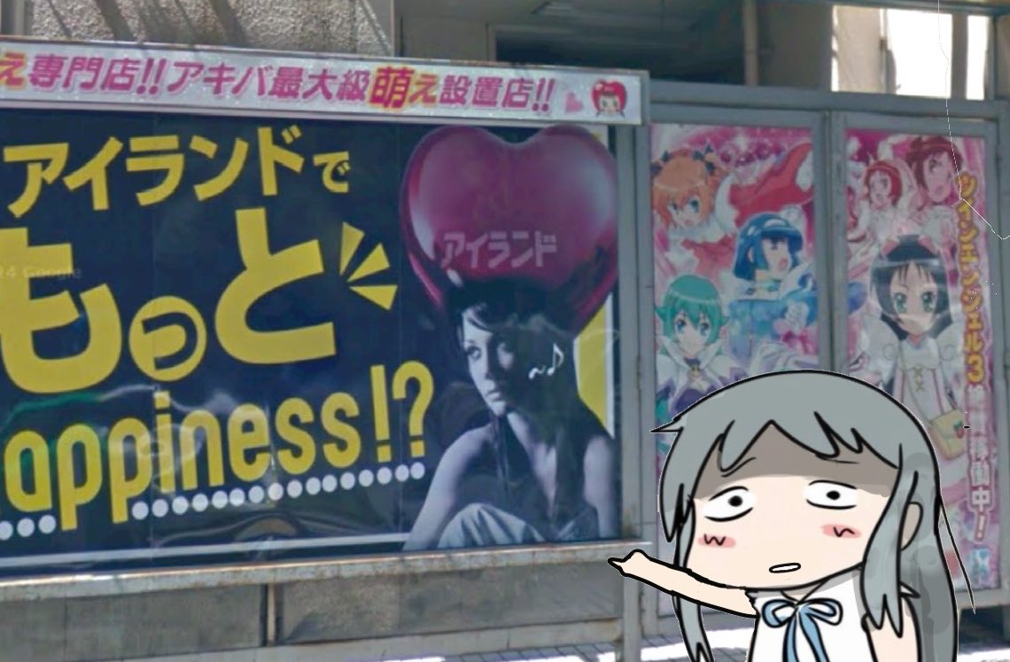 ヒロシ🌱(1cm) tweet media