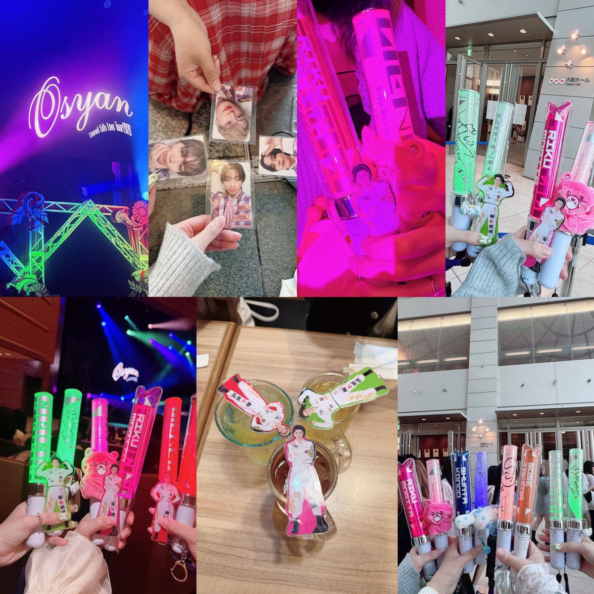 __12220304's tweet photo. 🩷NHK大阪ホール　5月9.10日🧡

とっても楽しい2日間でした🌟
璃空ちゃんもリエネルも本当に
ありがとう〜🥰
武田くんももっと大好きになりました😍
パシも楽しみ😌💫
一緒にいてくれた子たちもありがとう😭 https://t.co/wGvWqbIoBB