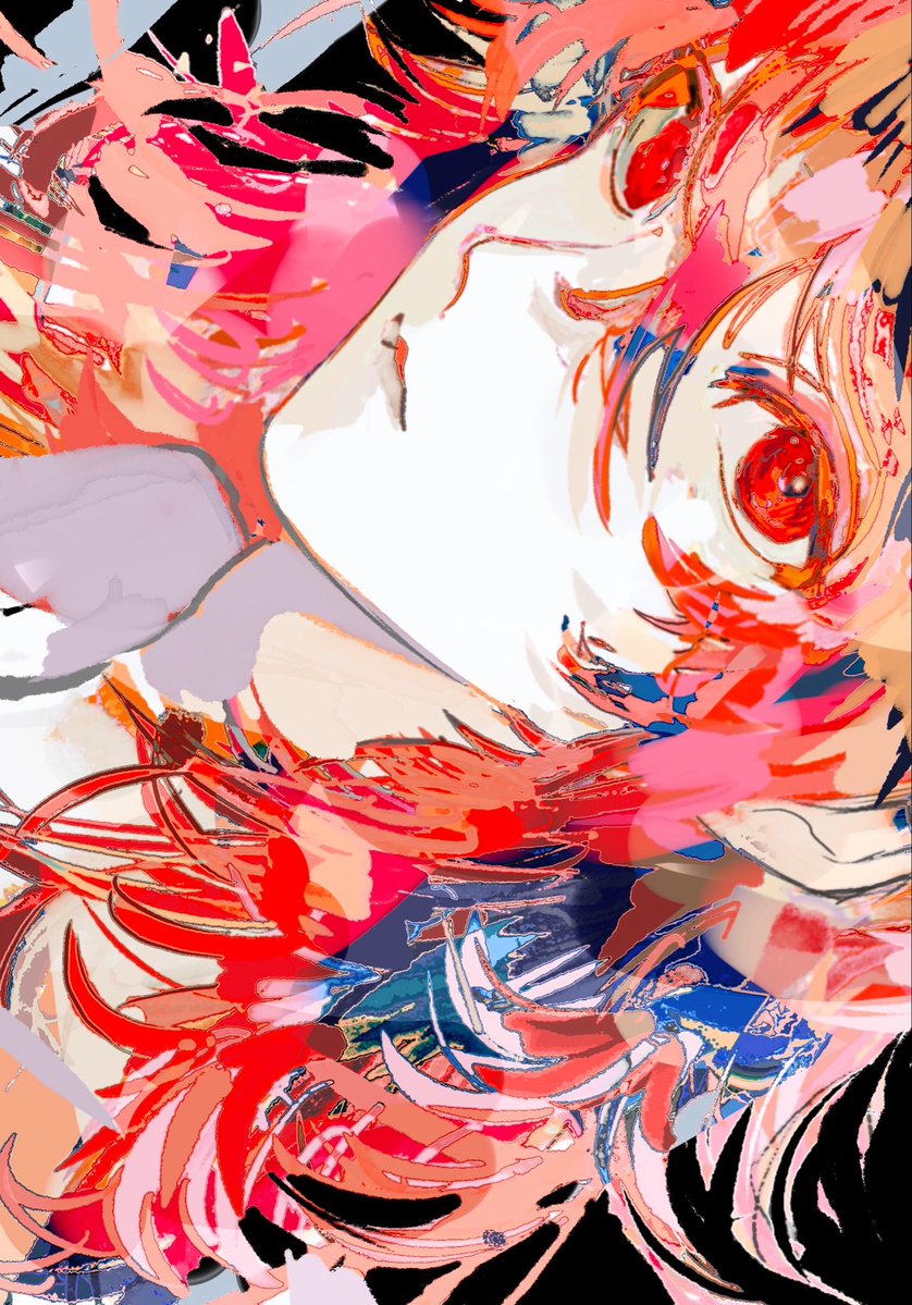 ni~ / に〜 tweet media