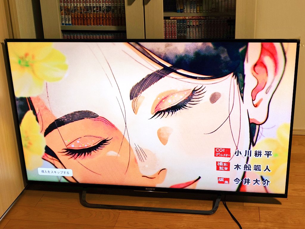 ちなみに前まで使ってた10年前の4K液晶テレビ📺️ リサイクルショップ