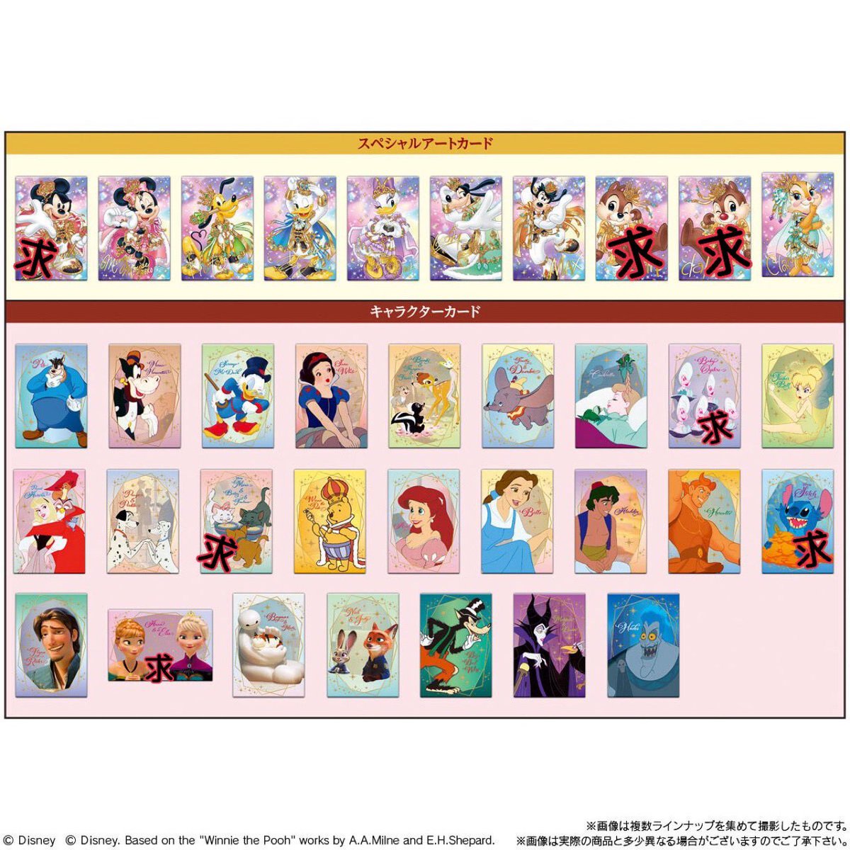 もね tweet media