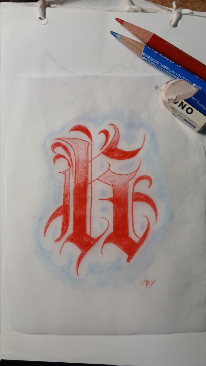 TBY_you's tweet photo. 本日の
赤鉛筆
トレペ切れ端
お絵描き
レタリング
K

これ系のデザイン
#予約受付中
#タトゥースタジオ
#アナログイラスト
#アナログ画
#タトゥーデザイン
#letteringdesign 
#drawing https://t.co/oVSXXLHarT