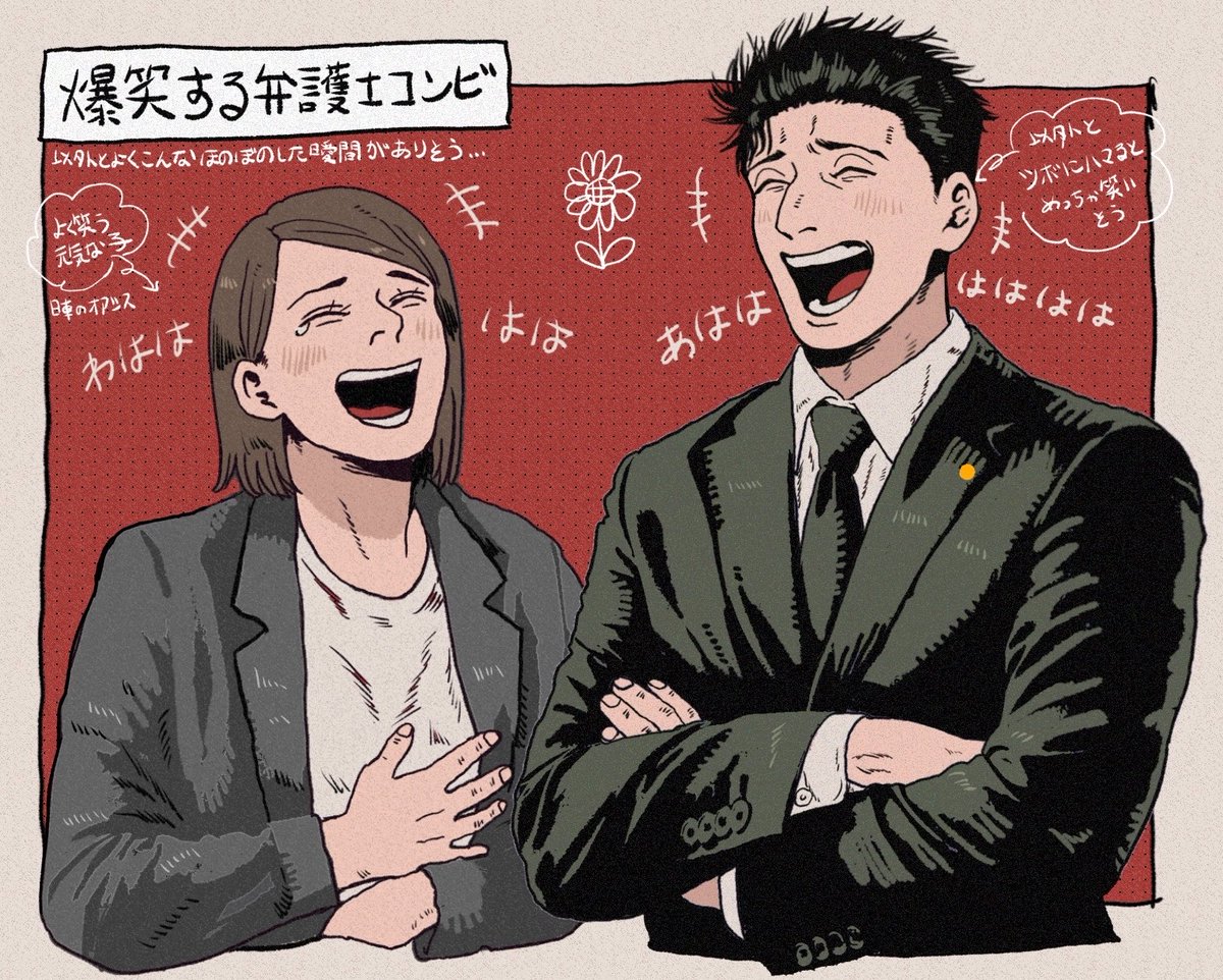 🤔ﾐﾘｮｸ tweet media