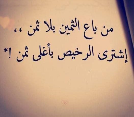 ام تركي tweet media