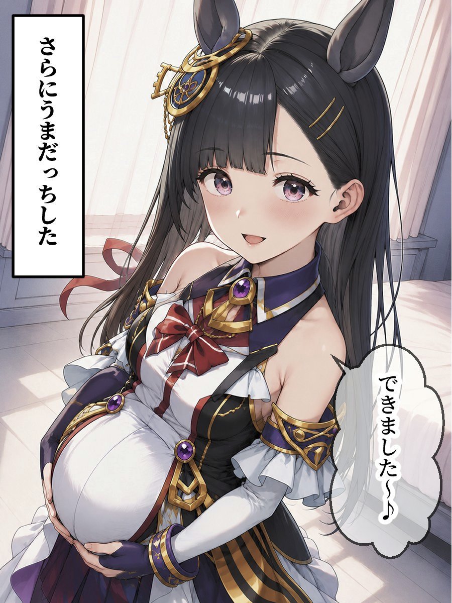 ハム tweet media