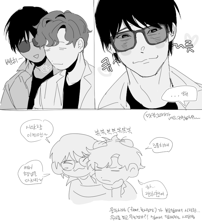 뇽 tweet media