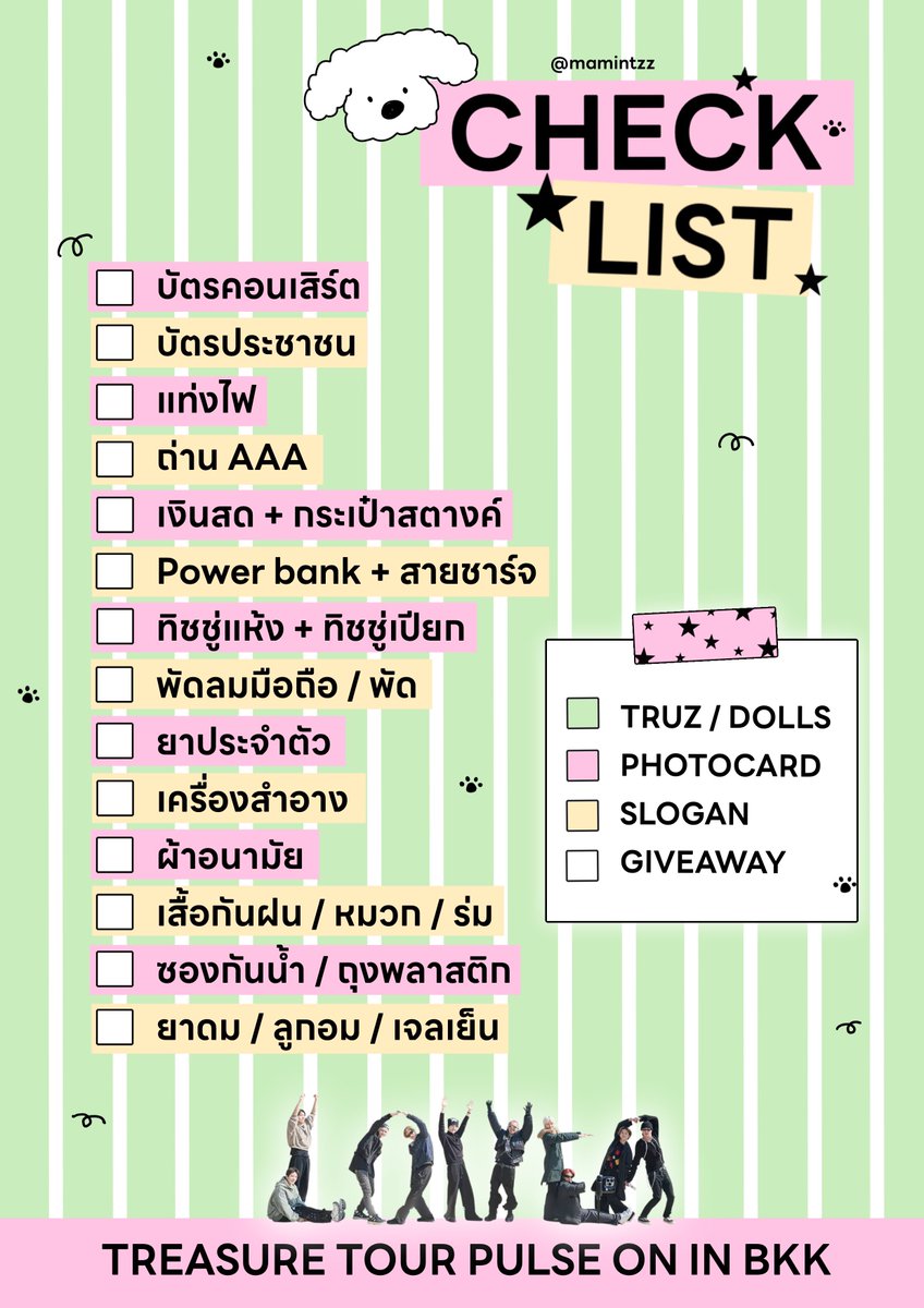 kwm ◡̈ tweet media