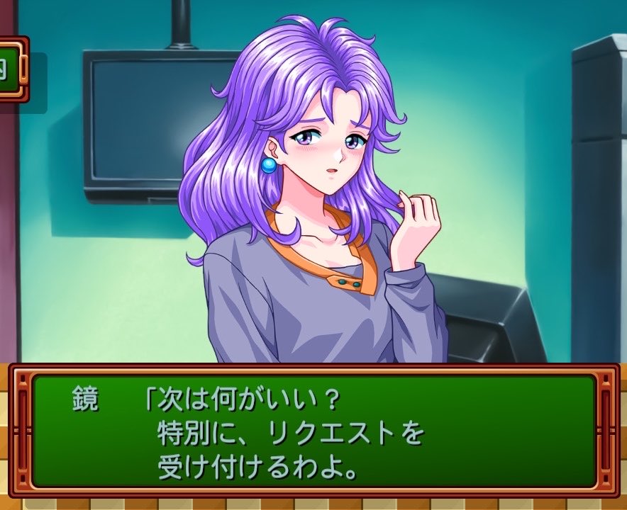 とき大 tweet media