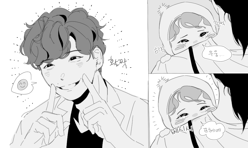 뇽 tweet media
