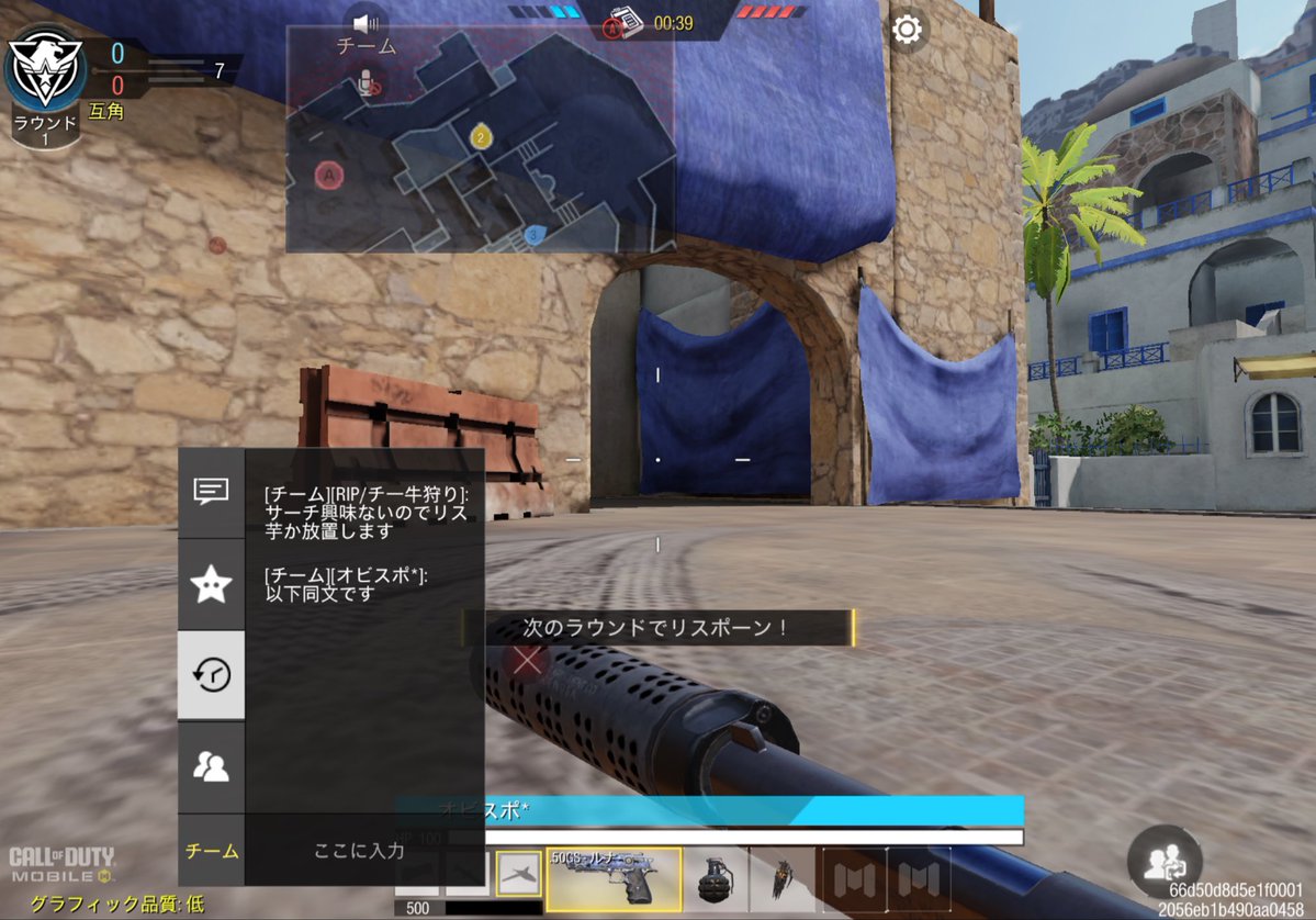 リーグプレイゴミかもしれない
2人放置ぐろい