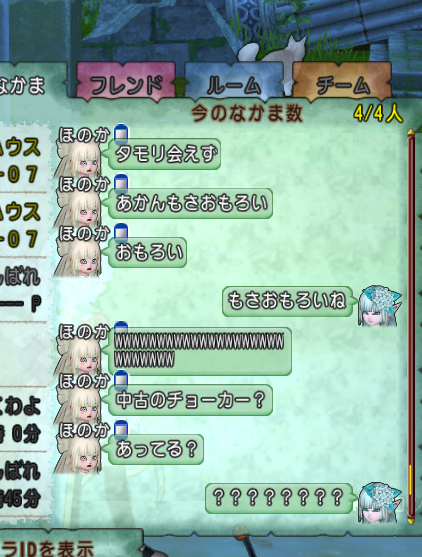ちゃーけん tweet media