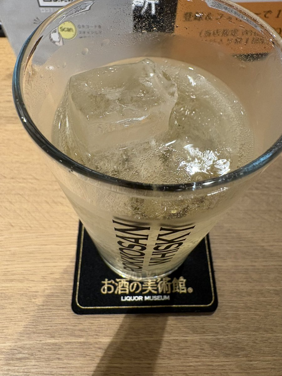 どしぼりレモン🍋🌱ﾊﾞｰﾁｬﾙﾐｭｰﾀﾝﾄ tweet media