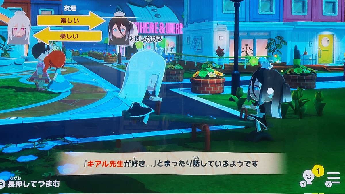 キアル tweet media