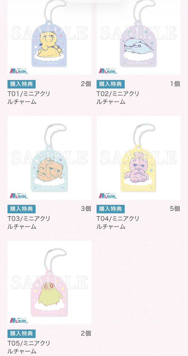 なゆり tweet media