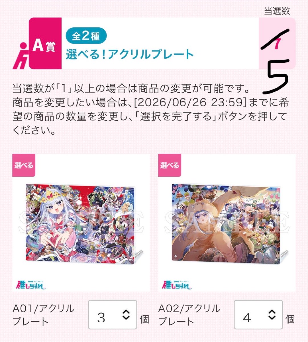 なゆり tweet media