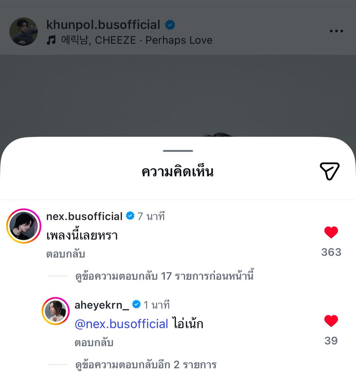 𝐊𝐡𝐱𝐦✨🌙 tweet media