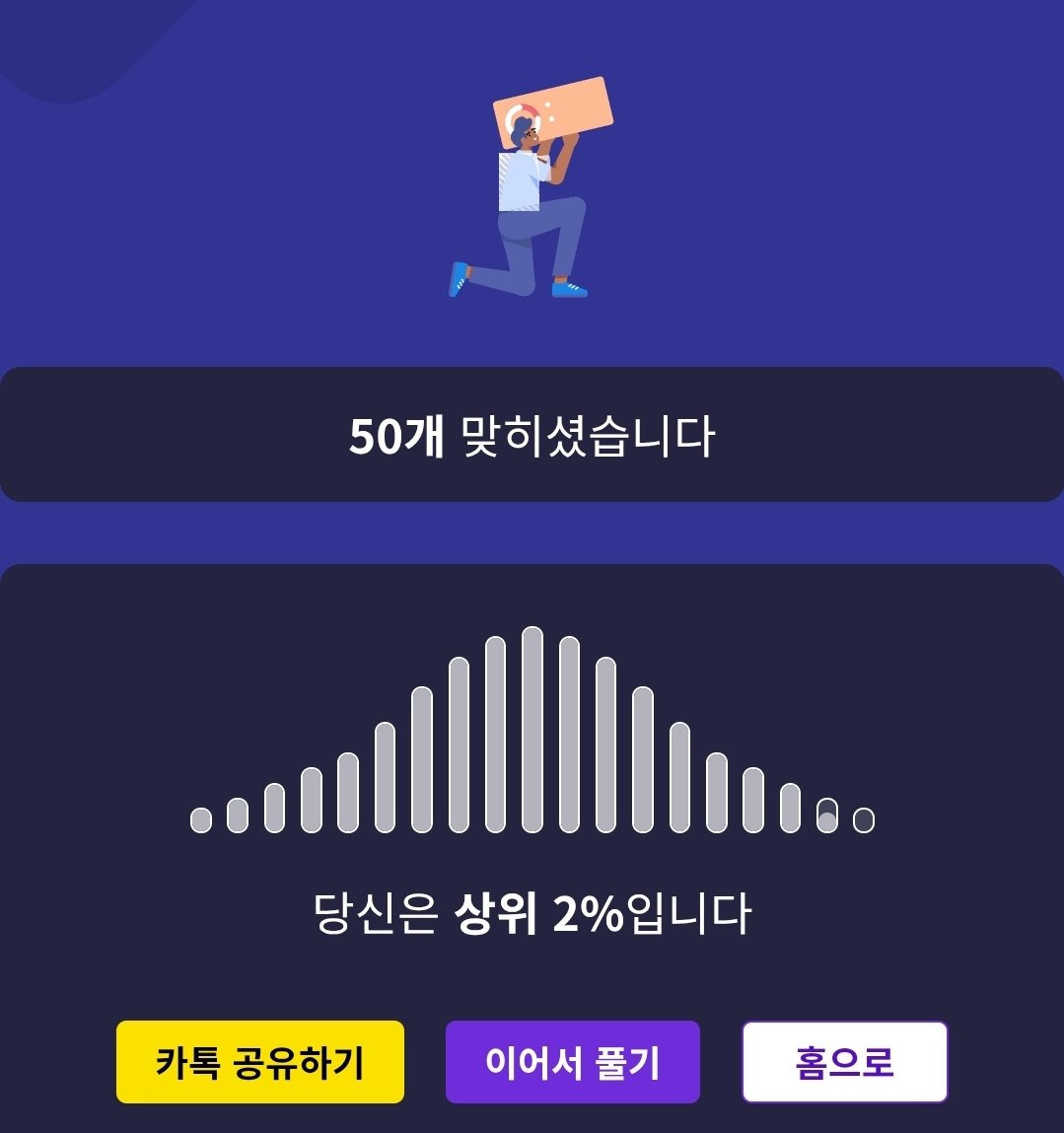 보이차! tweet media
