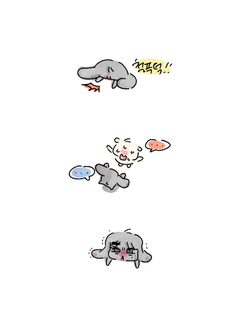 햠 tweet media