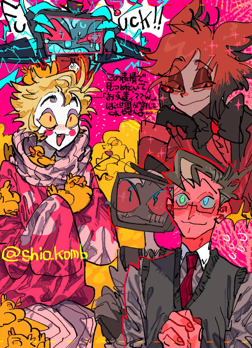 葵 tweet media