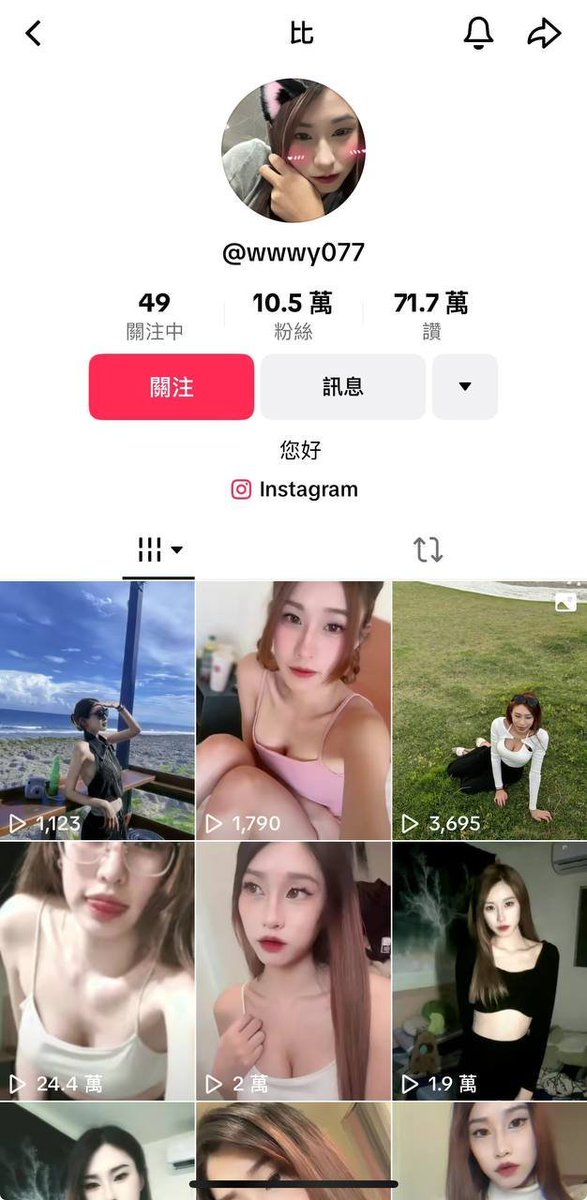 SR-台灣外流無極淫亂樂園 🐰 tweet media