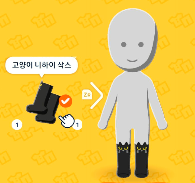 김찌개🌸lumispecter tweet media
