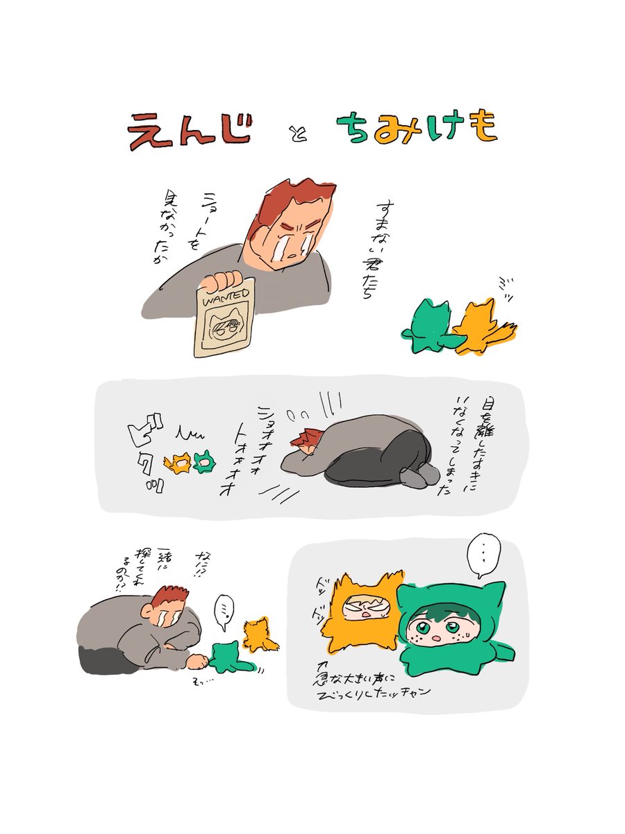 助かりたい(多忙中) tweet media