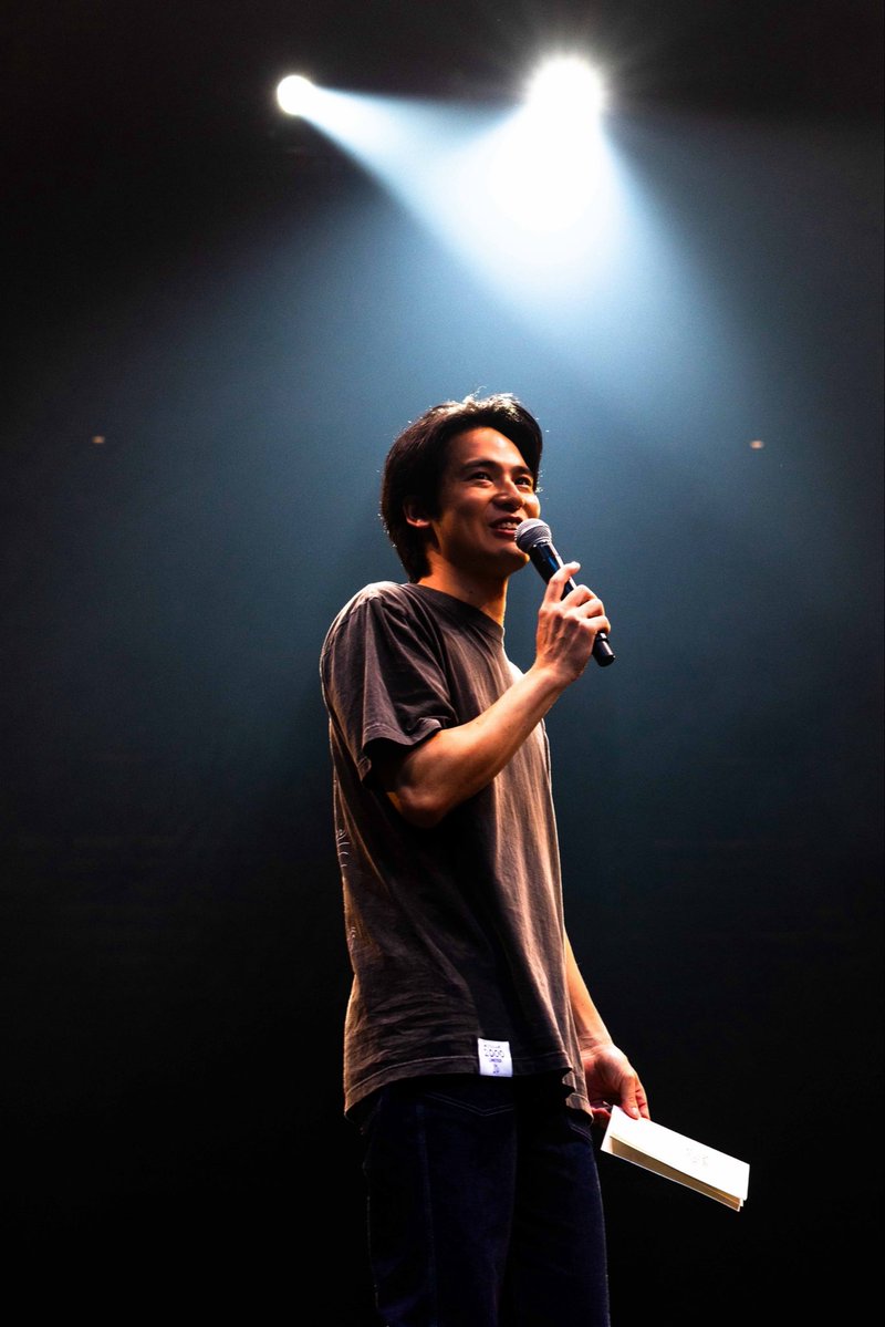 Koshi Mizukami 水上恒司 &STAFF【公式】 tweet media