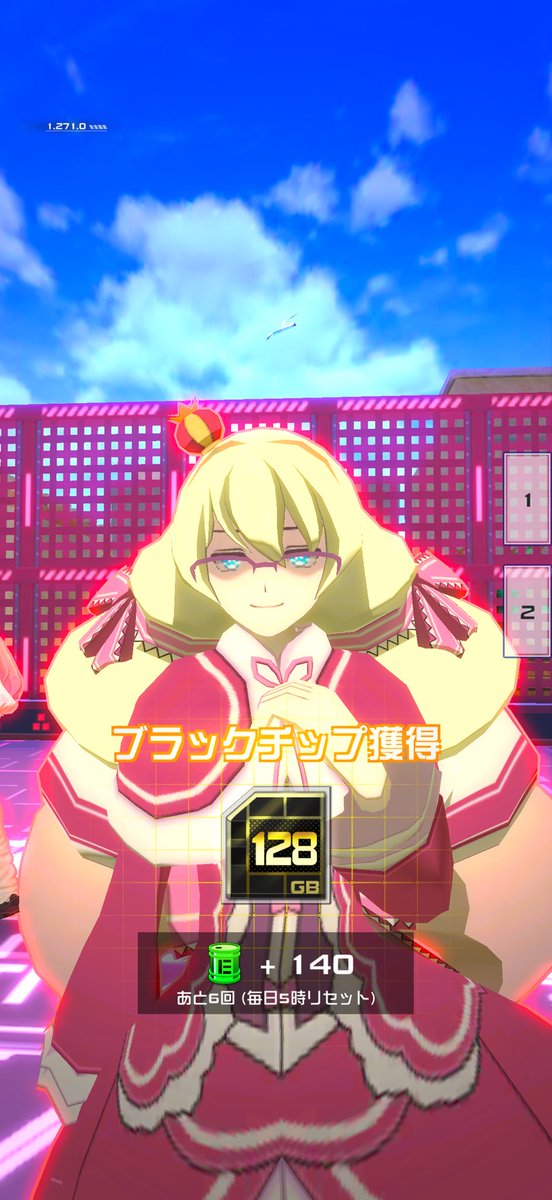 わかゼロ(あゼ) tweet media
