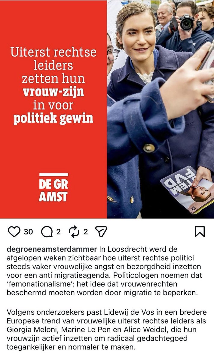 Wierd Duk ܦܝܪܬ ܕܘܟ tweet media