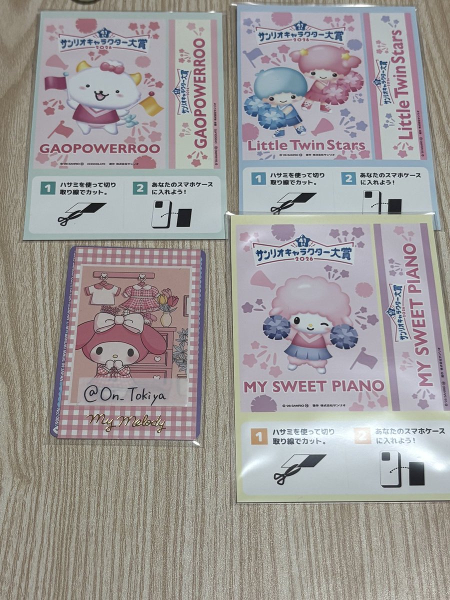 ゆん tweet media