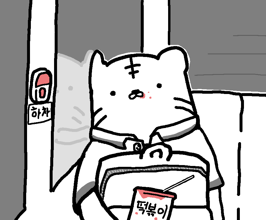수퍼든든국밥 tweet media