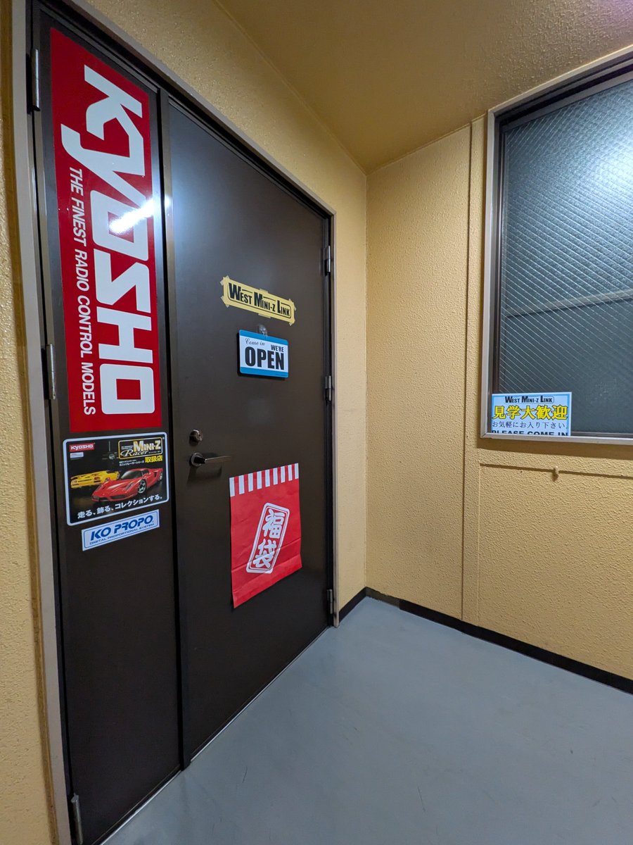 Fukuchiyama MINI-Z LINK plus tweet media