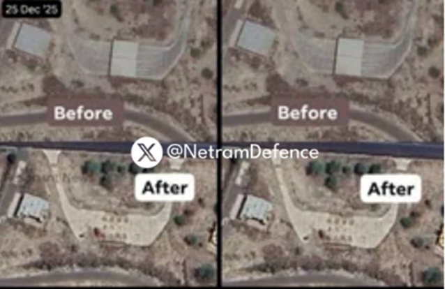 Netram Defence Review tweet media