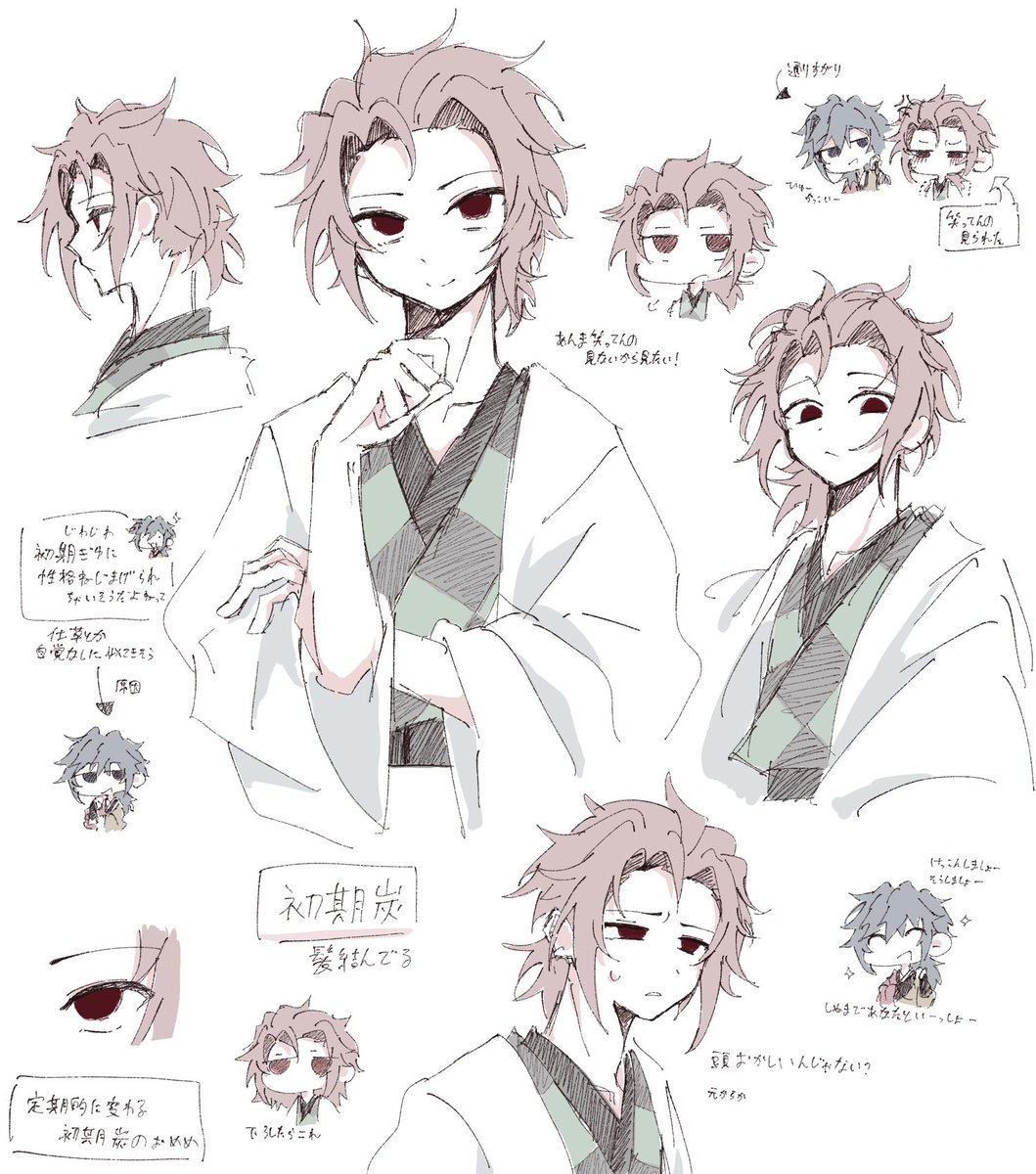 il_5ban's tweet photo. 初期炭らくがき
※少し初期義炭要素有 https://t.co/TUxLN3EorE