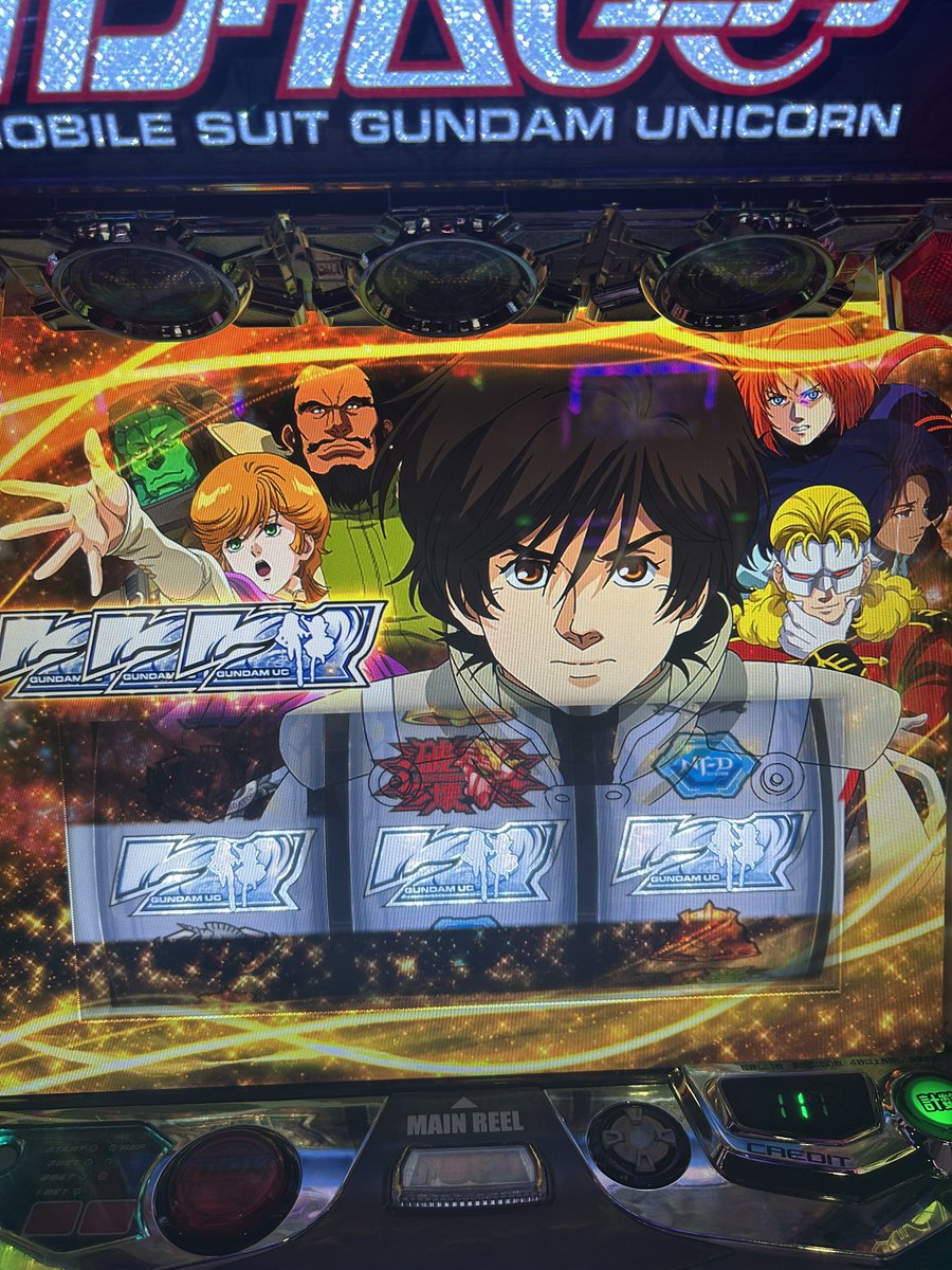 versus65536's tweet photo. ﾕﾆｺｫｫｫｫｫｵｵﾝ( ง*`꒳´*)ว https://t.co/EGpqdZ1MRO